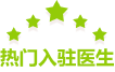 妍皙网